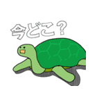 ちこくうさぎ（個別スタンプ：35）