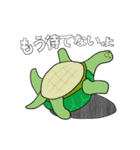 ちこくうさぎ（個別スタンプ：37）
