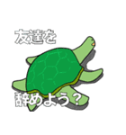 ちこくうさぎ（個別スタンプ：39）