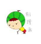 Mr. Watermelon（個別スタンプ：14）