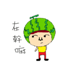 Mr. Watermelon（個別スタンプ：16）