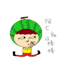 Mr. Watermelon（個別スタンプ：27）