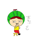 Mr. Watermelon（個別スタンプ：34）