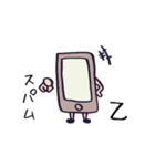 スパム対策用スタンプ（個別スタンプ：1）