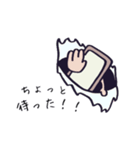 スパム対策用スタンプ（個別スタンプ：9）
