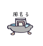 スパム対策用スタンプ（個別スタンプ：22）
