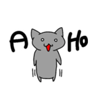 ついついアホって言っちゃうにゃんこ（個別スタンプ：3）