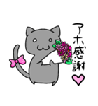 ついついアホって言っちゃうにゃんこ（個別スタンプ：15）