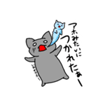 ついついアホって言っちゃうにゃんこ（個別スタンプ：18）