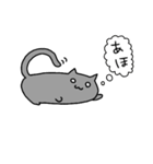 ついついアホって言っちゃうにゃんこ（個別スタンプ：20）