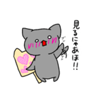 ついついアホって言っちゃうにゃんこ（個別スタンプ：22）