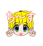 動よ2（個別スタンプ：1）