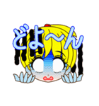 動よ2（個別スタンプ：2）
