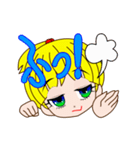 動よ2（個別スタンプ：3）