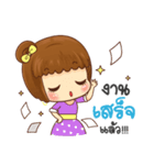 Baan-yen Happy working day（個別スタンプ：36）