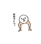 頭足人のシュールな日常（個別スタンプ：32）