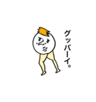 頭足人のシュールな日常（個別スタンプ：33）