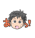 おとこのこスタンプ by たいしょー（個別スタンプ：1）