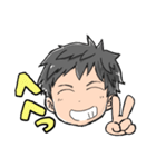 おとこのこスタンプ by たいしょー（個別スタンプ：3）