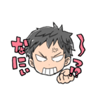 おとこのこスタンプ by たいしょー（個別スタンプ：7）