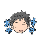 おとこのこスタンプ by たいしょー（個別スタンプ：11）