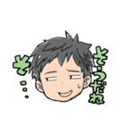 おとこのこスタンプ by たいしょー（個別スタンプ：13）