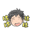 おとこのこスタンプ by たいしょー（個別スタンプ：15）