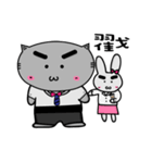 Gary cat ＆ bye bye rabbit Office worker（個別スタンプ：17）