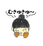 お団子たみちゃん（個別スタンプ：3）