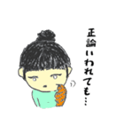 お団子たみちゃん（個別スタンプ：5）
