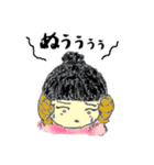 お団子たみちゃん（個別スタンプ：7）