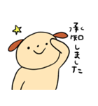 ぱんだくんとフレンズ（個別スタンプ：11）