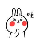 Lazy Rabbit ＆ Mr.Chu 4（個別スタンプ：9）