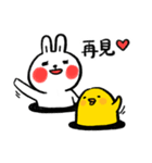 Lazy Rabbit ＆ Mr.Chu 4（個別スタンプ：16）