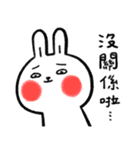 Lazy Rabbit ＆ Mr.Chu 4（個別スタンプ：18）