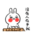 Lazy Rabbit ＆ Mr.Chu 4（個別スタンプ：19）
