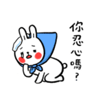 Lazy Rabbit ＆ Mr.Chu 4（個別スタンプ：27）