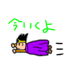 やる気の無い勇者（個別スタンプ：4）