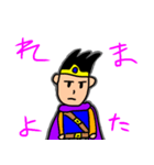 やる気の無い勇者（個別スタンプ：5）