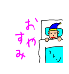 やる気の無い勇者（個別スタンプ：7）