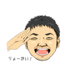 鈴木夫妻（個別スタンプ：3）