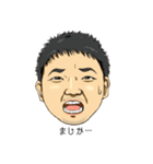 鈴木夫妻（個別スタンプ：7）