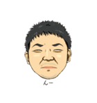 鈴木夫妻（個別スタンプ：13）