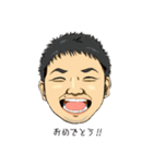 鈴木夫妻（個別スタンプ：17）