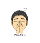 鈴木夫妻（個別スタンプ：23）