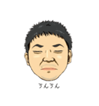 鈴木夫妻（個別スタンプ：24）