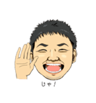 鈴木夫妻（個別スタンプ：30）