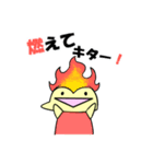 スマイルヒエッキーズ（個別スタンプ：2）