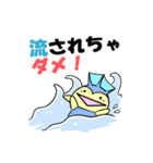 スマイルヒエッキーズ（個別スタンプ：3）