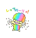 スマイルヒエッキーズ（個別スタンプ：4）
